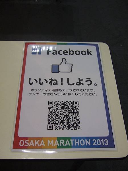 DSCF6558.JPG