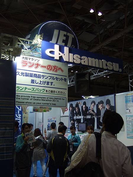 DSCF6563.JPG