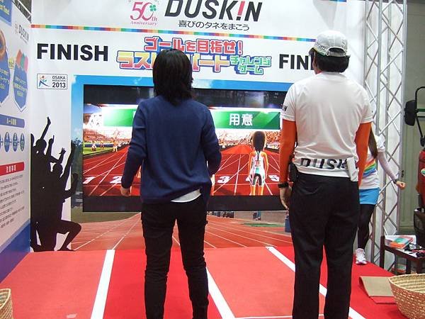 DSCF6571.JPG