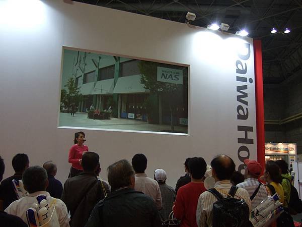 DSCF6580.JPG
