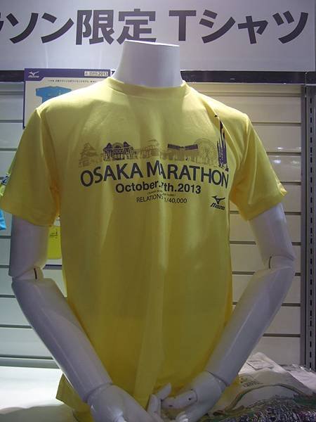 DSCF6587.JPG