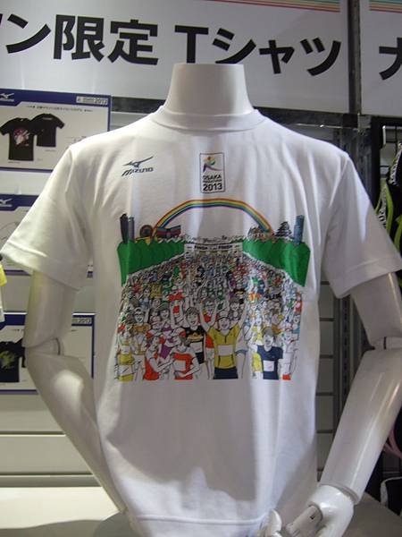 DSCF6588.JPG