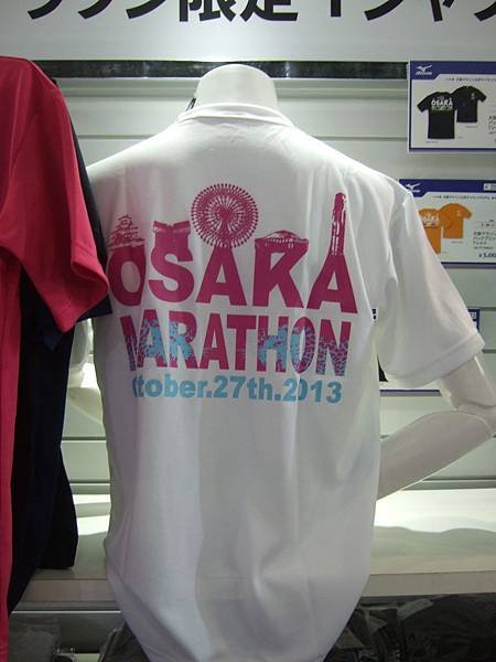 DSCF6590.JPG