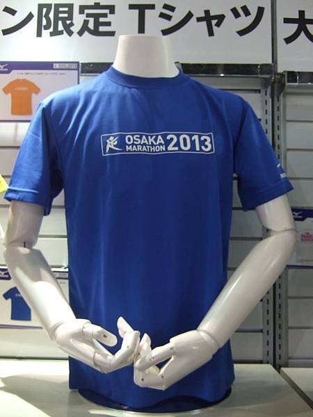 DSCF6592.JPG
