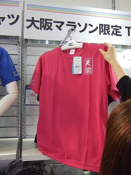 DSCF6593.JPG
