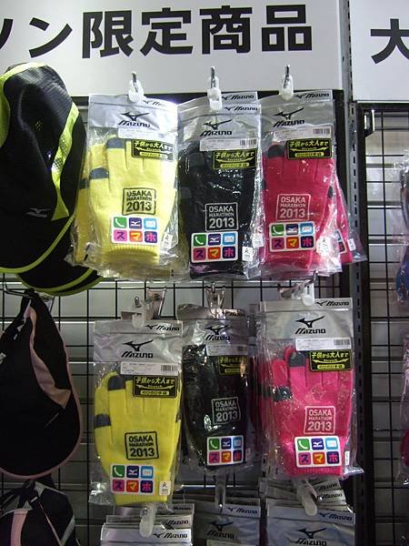 DSCF6596.JPG