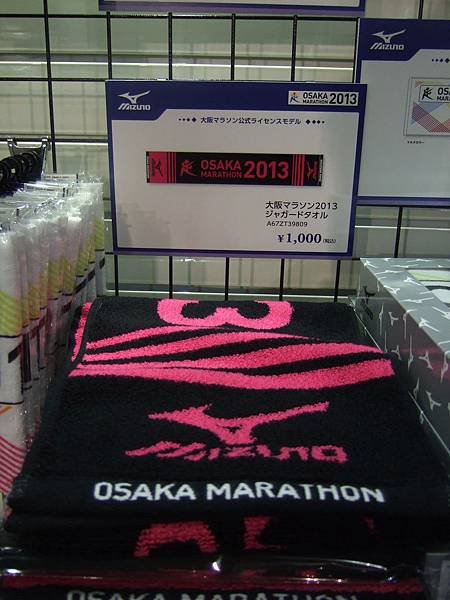 DSCF6603.JPG