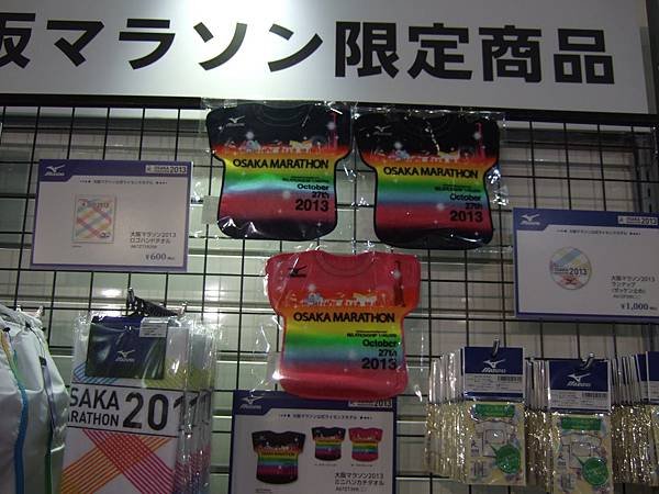 DSCF6608.JPG