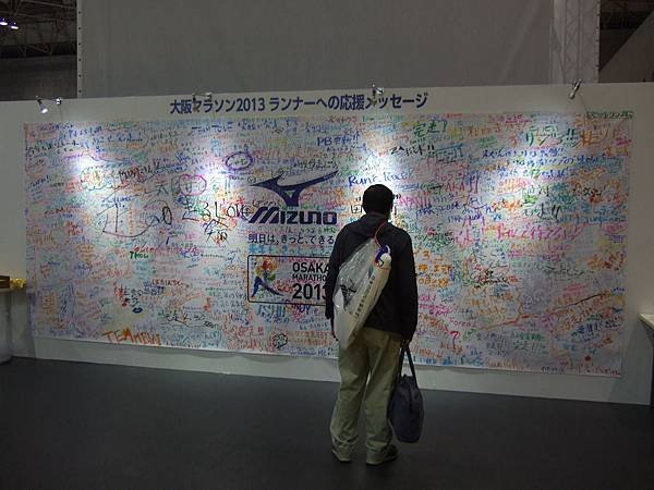DSCF6632.JPG
