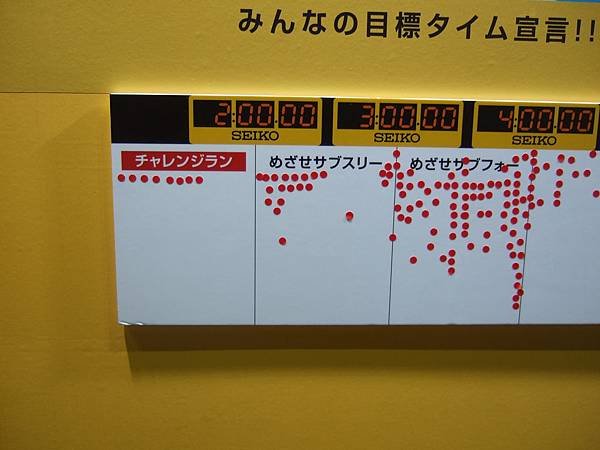 DSCF6637.JPG