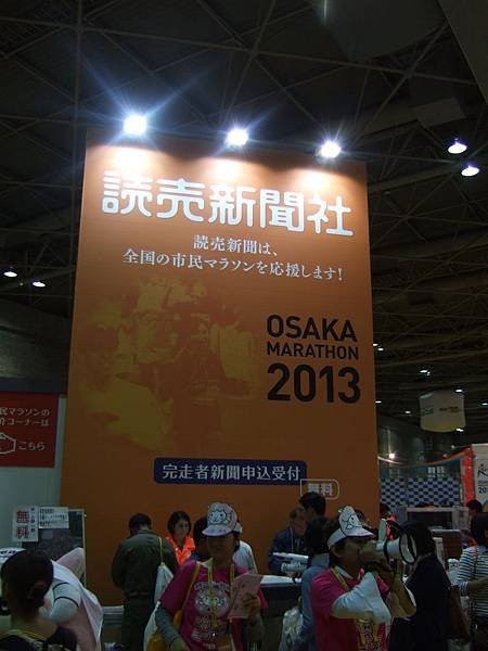 DSCF6649.JPG