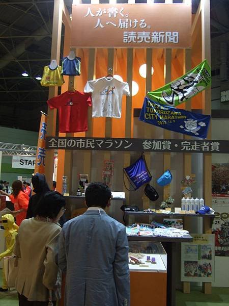 DSCF6658.JPG