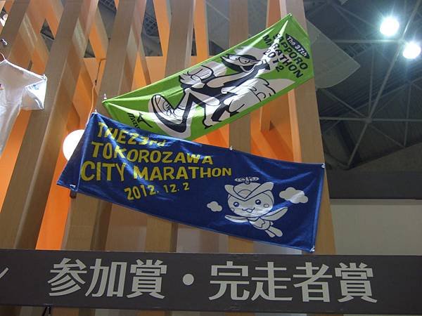 DSCF6660.JPG