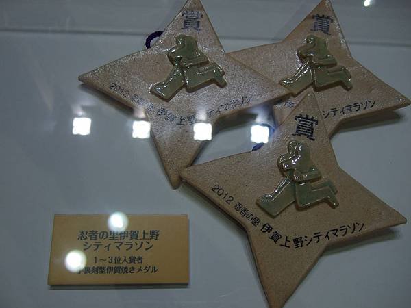 DSCF6664.JPG