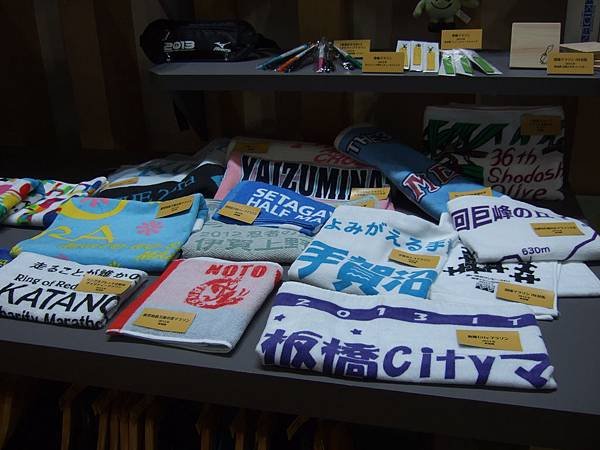 DSCF6668.JPG