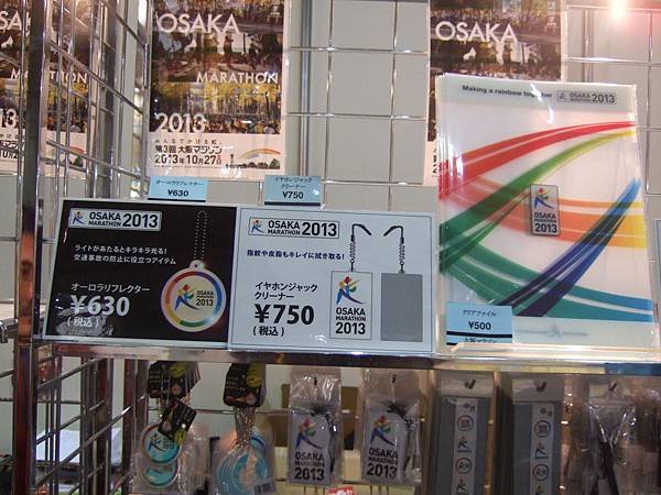 DSCF6691.JPG