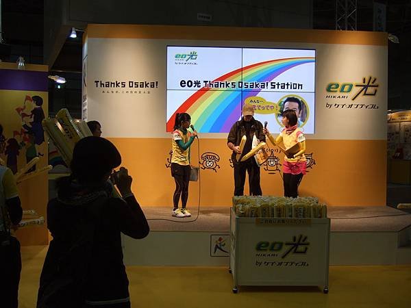DSCF6703.JPG