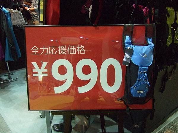 DSCF6706.JPG