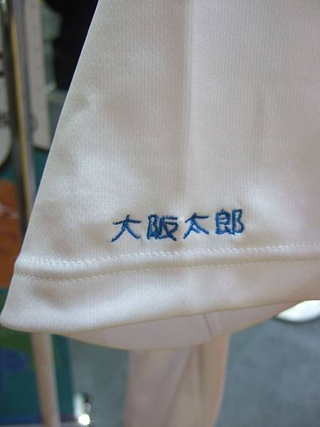 DSCF6719.JPG