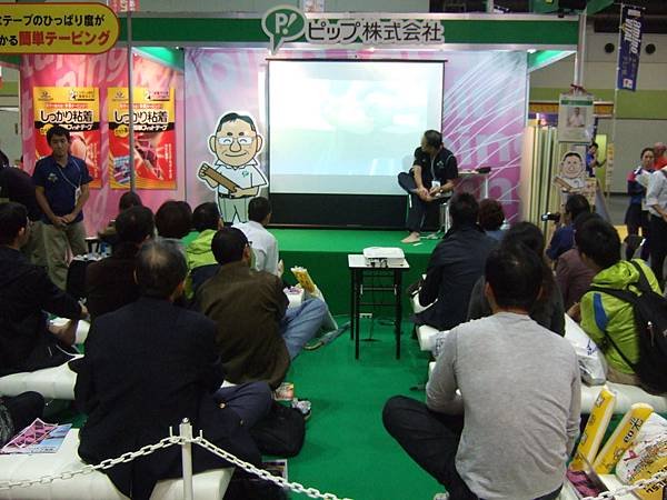 DSCF6725.JPG