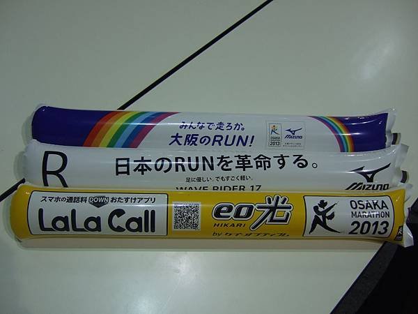 DSCF6730.JPG