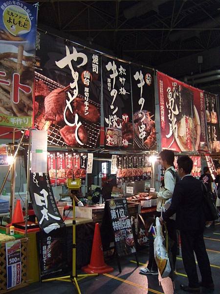 DSCF6739.JPG