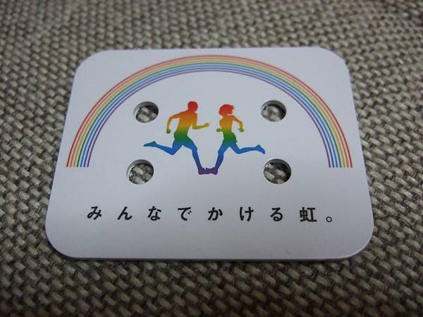 DSCF6748.JPG