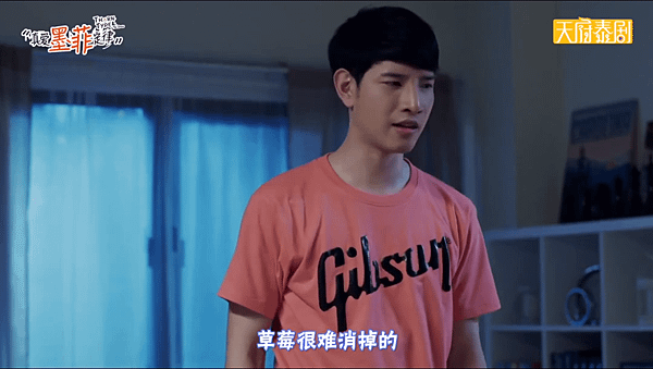 墨菲14.png