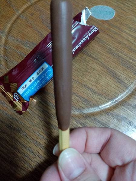 好吃推薦日本餅乾系列　001　Pocky 午後的贅沢４.jpg