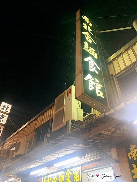 S__116531215.jpg