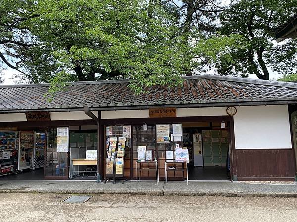 2023年 名古屋初體驗 DAY 2.『Coffee Hou