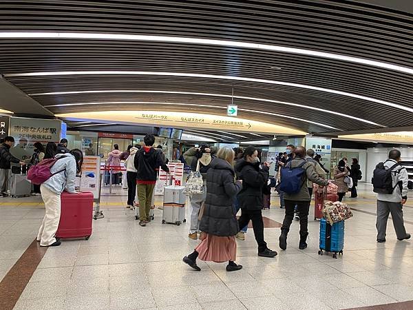 2023年冬季太貪心之旅~DAY7 最終日. 大阪、金澤、富