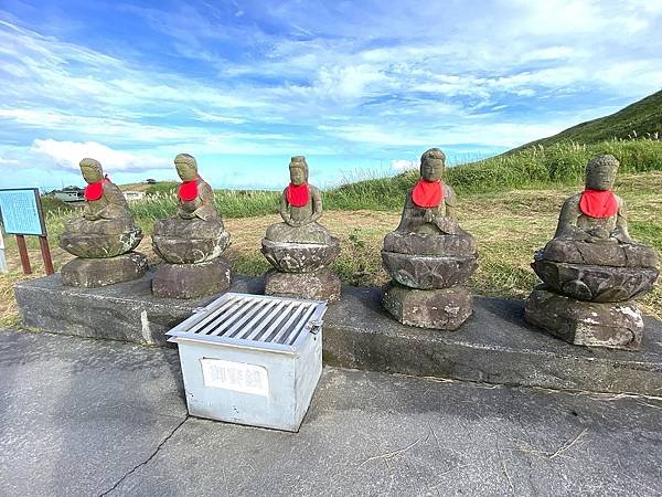 2024 秋 去找富士山玩～Day2. 「搭乘踊子號→伊豆半