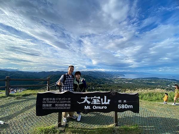 2024 秋 去找富士山玩～Day2. 「搭乘踊子號→伊豆半