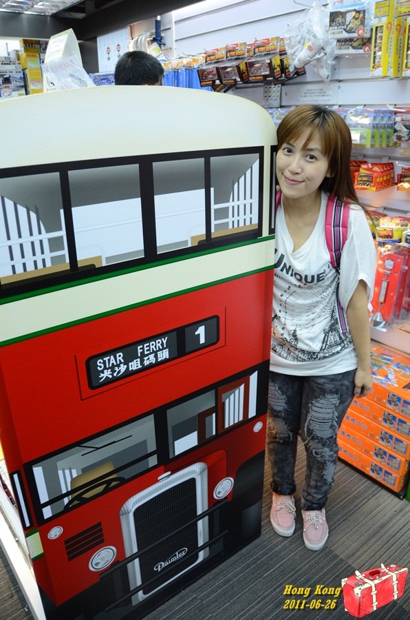 2011.06.26-087.JPG