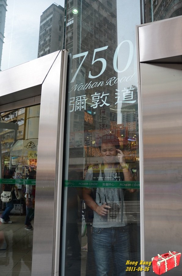 2011.06.26-081.JPG