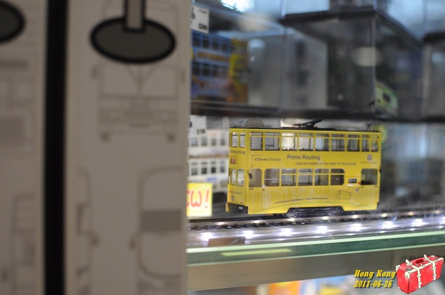 2011.06.26-400.JPG