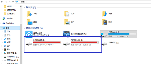 6完成.png