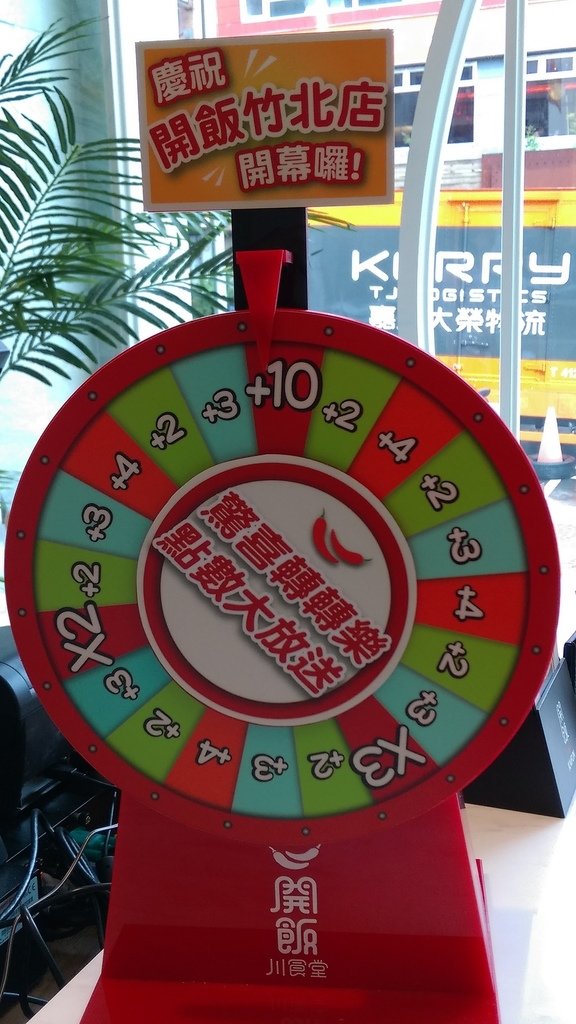 91.jpg