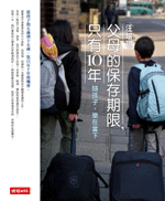 CU0020.gif