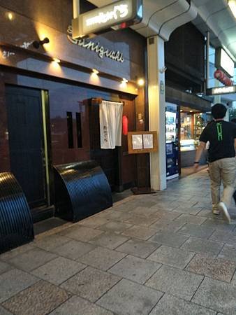 再訪鴨川