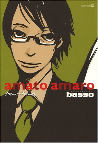 amato amaro