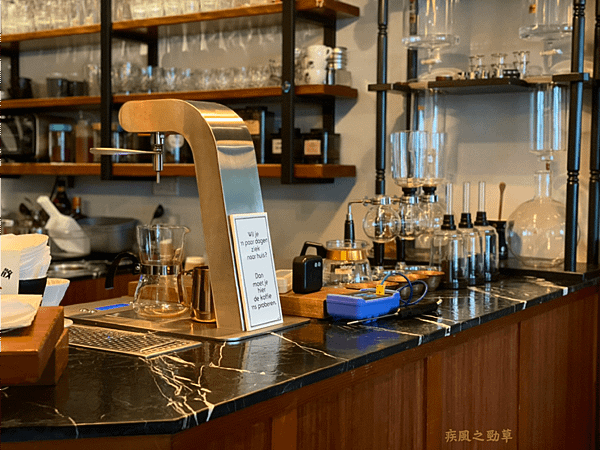 Rufous coffee roasters 2 IG-05.png