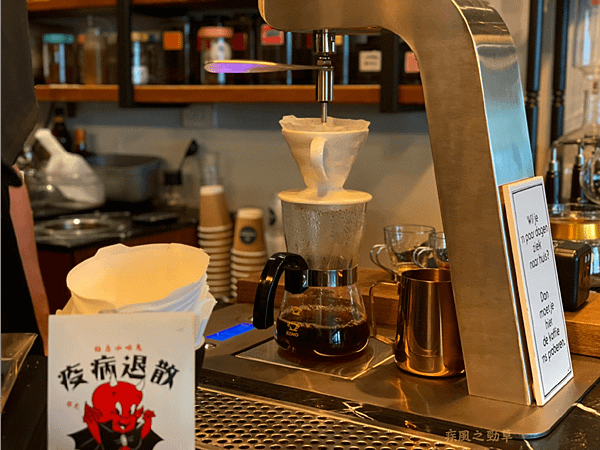 Rufous coffee roasters 2 IG-06.png