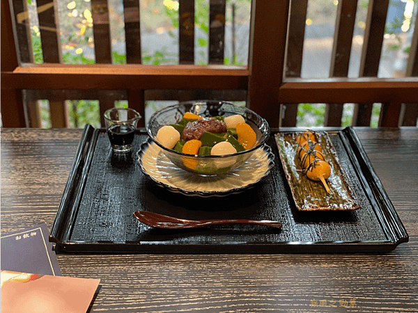 京町山本屋 IG-02.png