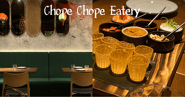 Chope Chope Eatery blog_工作區域 1.png