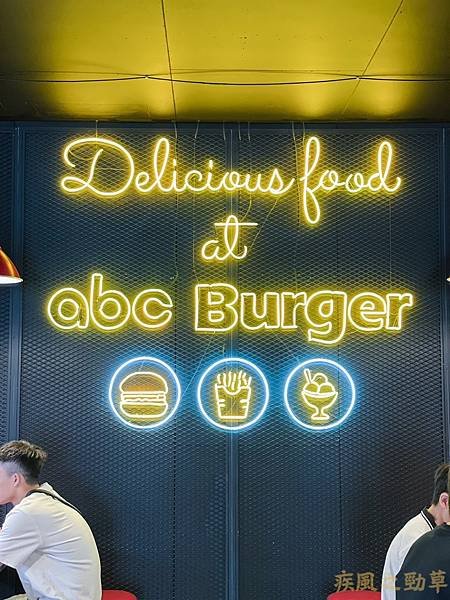 台南美食｜ABC Burger｜美式風格復古漢堡店
