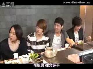 [中字]_方神起All About 3-食味_ 日本podo-namu吃_餐 Part2[NeverEnd未完]_app_20090831173336.jpeg