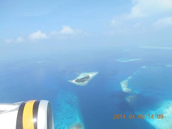 male maldives 409 2014 DSCN9688 (1)