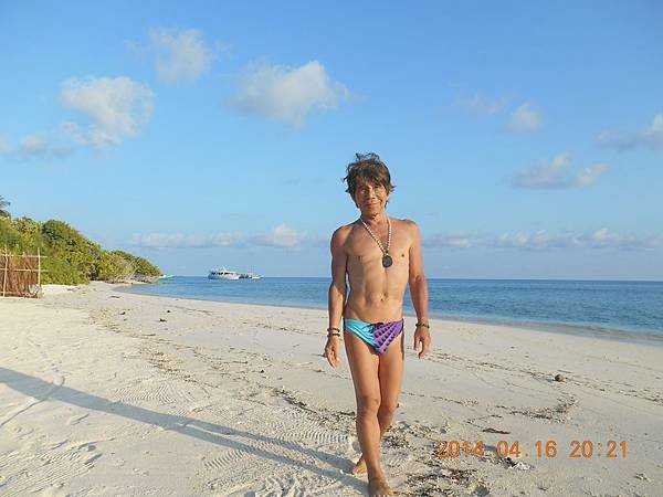 fulidho maldives 416 2014 (23)